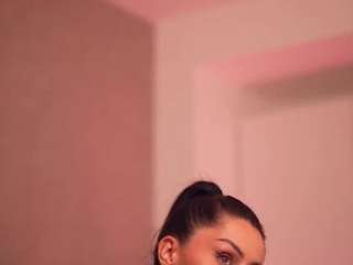 adalline camsoda stream image