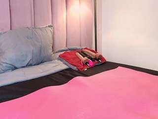 hallybans camsoda stream image