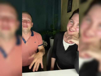 SladenkieVmeste bongacams stream image