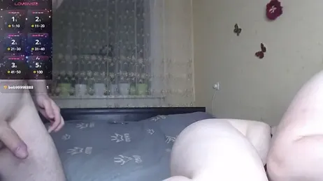 CumCpl stripchat stream image