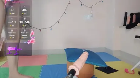 daeyulin stripchat stream image