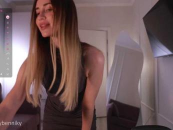 Coconutkitty bongacams stream image