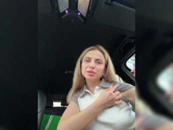 Nataliecroys bongacams stream image