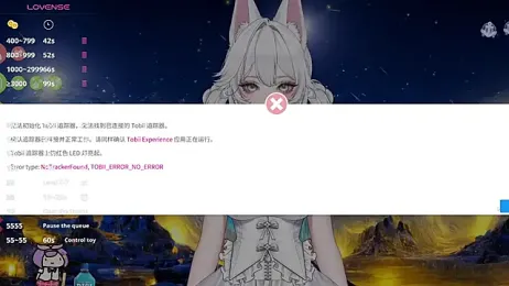 Naijiang_ stripchat stream image