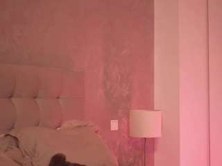 adalline camsoda stream image