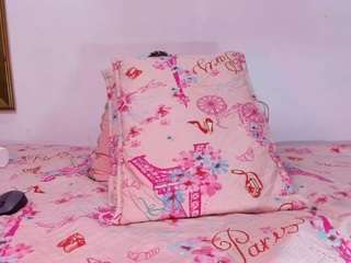 bss-naia camsoda stream image