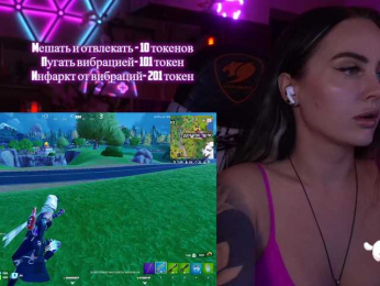 AmaReda bongacams stream image