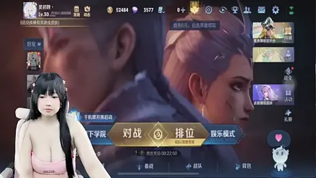 LuckyTo666 stripchat stream image