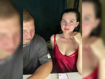 SladenkieVmeste bongacams stream image