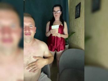 SladenkieVmeste bongacams stream image