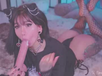 nekyra_san chaturbate stream image