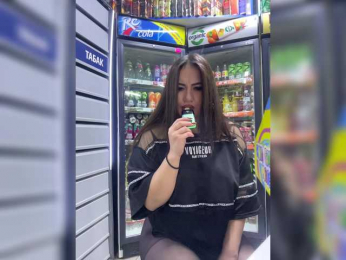 praesertim bongacams stream image