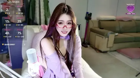 pinnnnnnk stripchat stream image