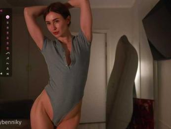 Coconutkitty bongacams stream image