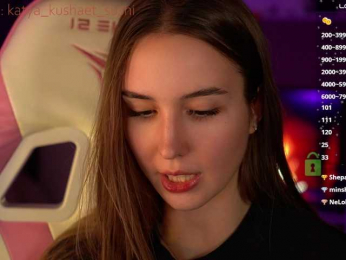 Milkaff- bongacams stream image