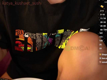 Milkaff- bongacams stream image