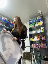 roouse stripchat stream image