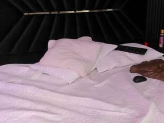 atinxnaugthy camsoda stream image