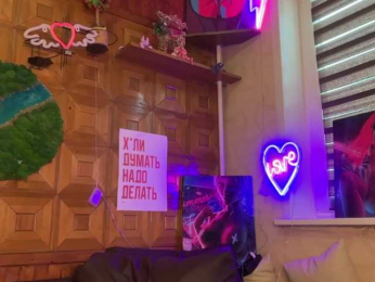 CandyBoom bongacams stream image