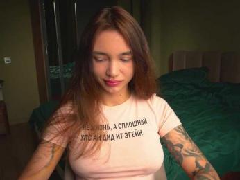 TeonaRose bongacams stream image