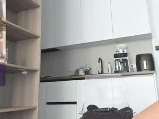 megan-ros camsoda stream image