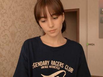 -fatal- bongacams stream image