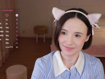 MissEssie bongacams stream image