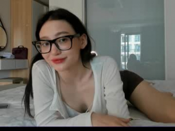 akime_girl chaturbate stream image