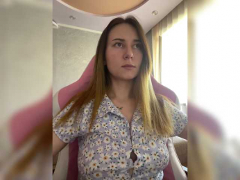 Unearthly bongacams stream image