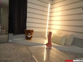 rosiebones chaturbate stream image, 11.06.2025 20:20