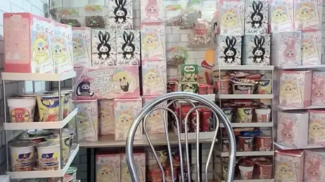 BabyThree_ stripchat stream image