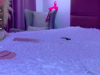 -BrownEyes- bongacams stream image