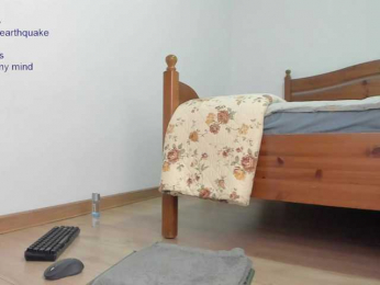 E000E bongacams stream image