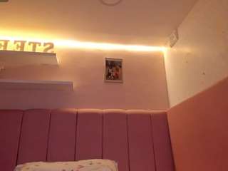 stefaagomez camsoda stream image