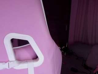 emilyhick camsoda stream image