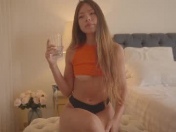 emma_lu1 chaturbate stream image