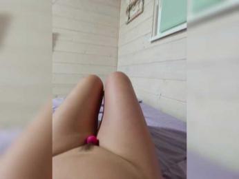 Angelia22 bongacams stream image, 17.06.2025 18:40
