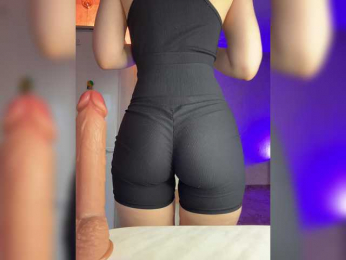 Babeanast bongacams stream image