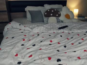 cute_caprice chaturbate stream image