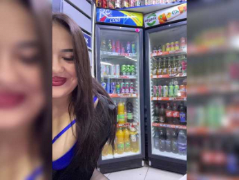 praesertim bongacams stream image