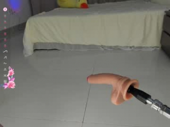 sia_woori chaturbate stream image