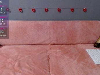 Icehotangel bongacams stream image