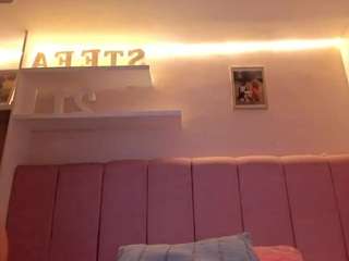 stefaagomez camsoda stream image