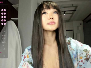 seeyoumin bongacams stream image