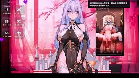 Naijiang_ stripchat stream image