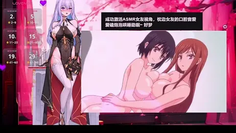 Naijiang_ stripchat stream image
