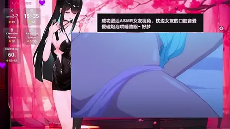 Naijiang_ stripchat stream image