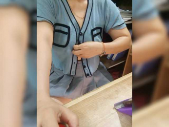 Dream-ari bongacams stream image