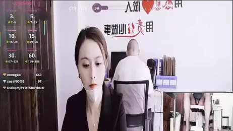 jiaojiao2003 stripchat stream image