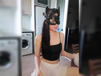 SoSweetCouple bongacams stream image